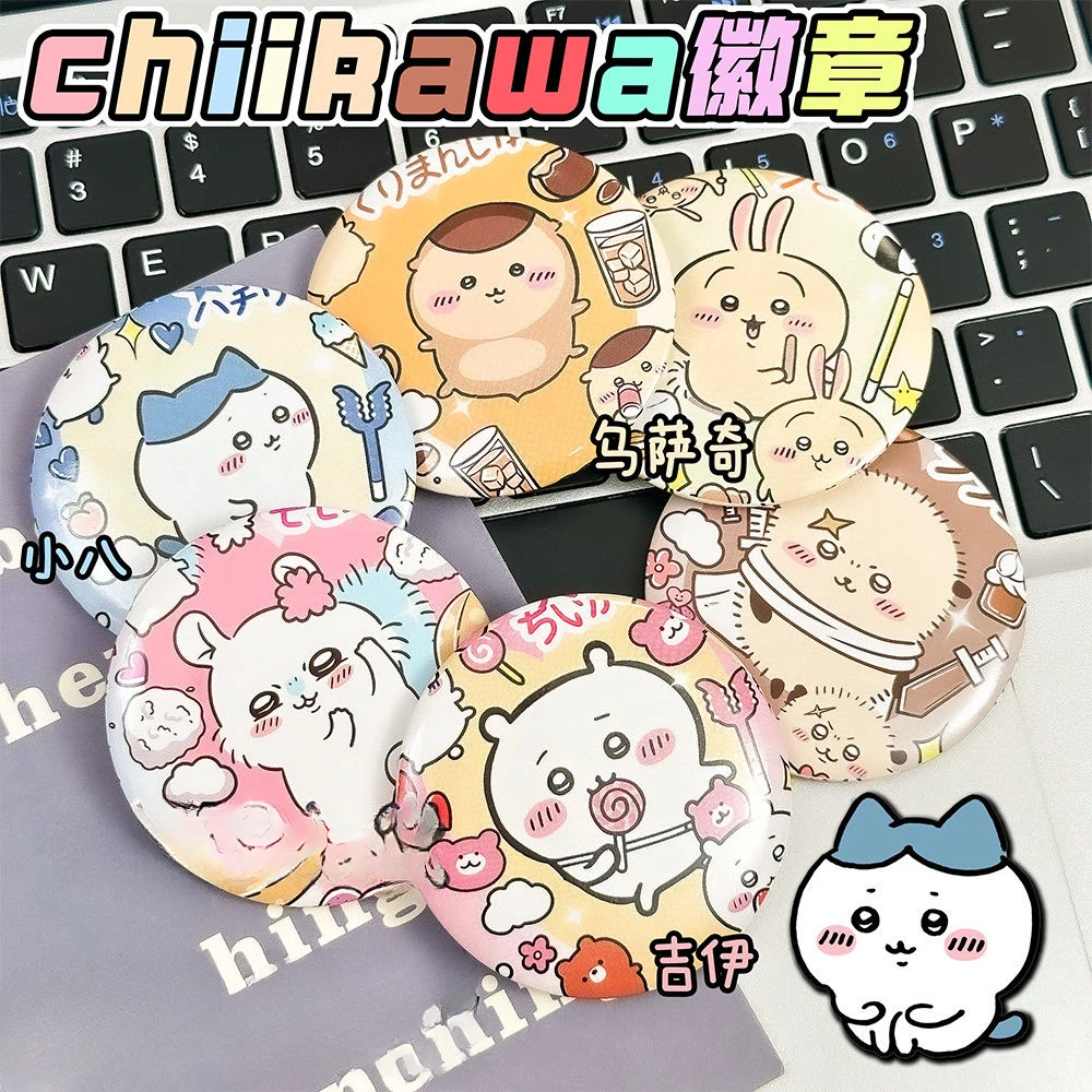 Cute Creative Japanese Brooch Anime Figure Kawaii Chiikawa Hachiware Usagi Printed Pattern Badge Enamel Pin Children's Toy Gift
Cute Creative Japanese Brooch Anime Figure Kawaii Chiikawa Hachiware Usagi Printed Pattern Badge Enamel Pin Children's Toy Gift