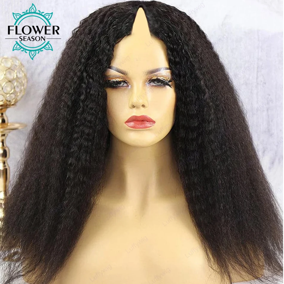 Kinky Straight V Part Wig Human Hair No Leave Out No Glue Glueless V U Part Human Hair Wigs Kinky Yaki 200% For Black Women
Kinky Straight V Part Wig Human Hair No Leave Out No Glue Glueless V U Part Human Hair Wigs Kinky Yaki 200% For Black Women