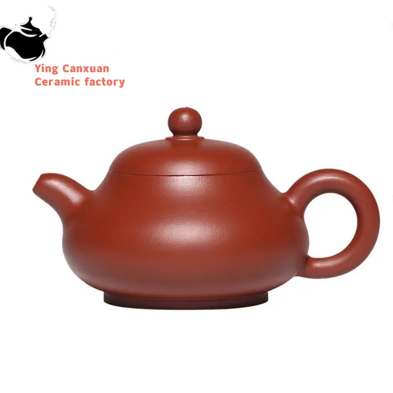 

150ml Chinese Yixing Purple Clay Teapots Famous Artists Handmade Tea Pot Raw Ore Zhu Mud Kettle Authentic Zisha Tea Set Teaware