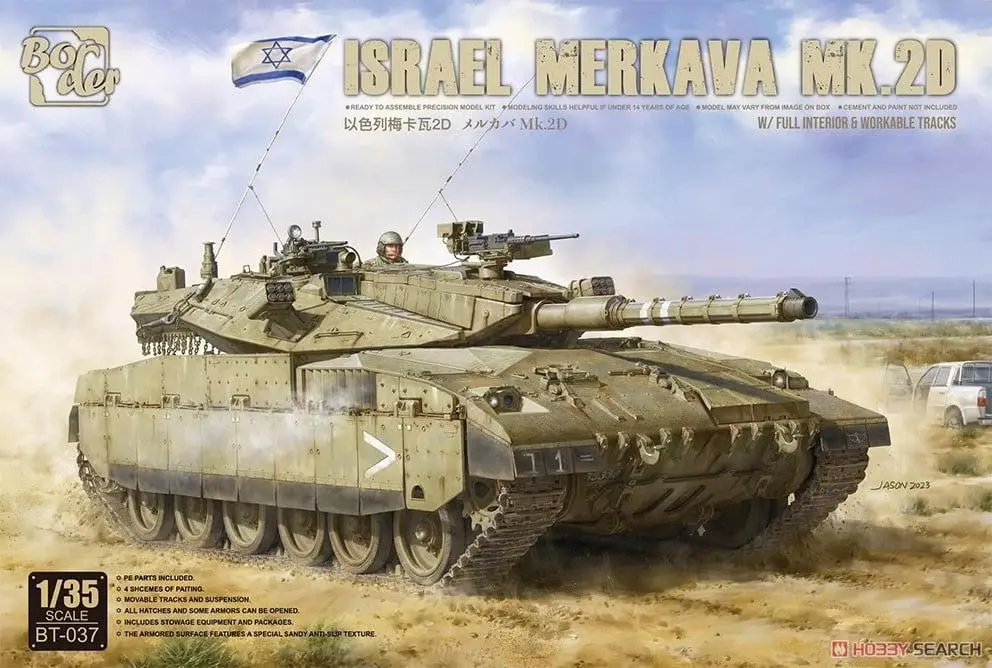 

Border BT-037 1/35 Scale Israel Merkava MK.2D w/Full Interior Tank Model Kit