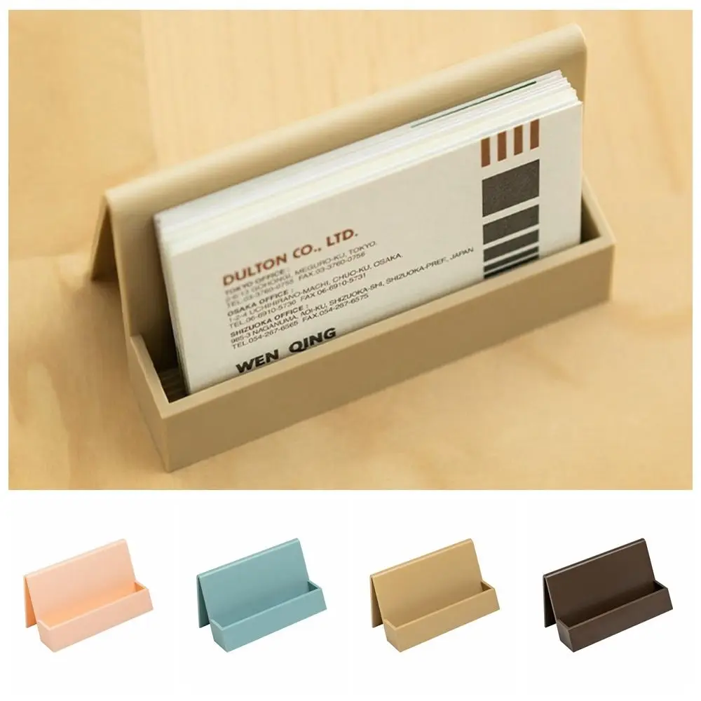 Inclined Business Card Holder Simple Plastic Durable Card Organizer Non-slip Desktop Storage Box Lobby
Inclined Business Card Holder Simple Plastic Durable Card Organizer Non-slip Desktop Storage Box Lobby