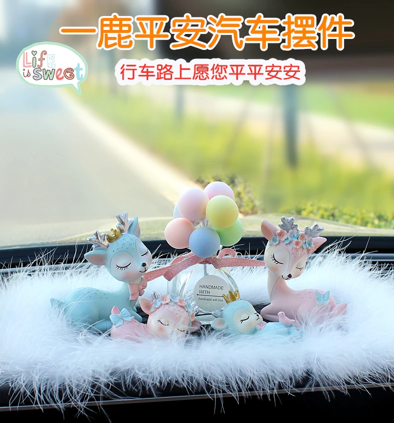 Ping An Deer Car Decoration, Car Aromatherapy Seat, Creative Decorations, Desktop Decorations, Bedroom Decorations Ping An Deer Car Decoration, Car Aromatherapy Seat, Creative Decorations, Desktop Decorations, Bedroom Decorations