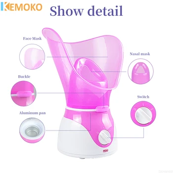 얼굴 스티머 피부 보습 모공 클리너, 얼굴 가열 분무기, 얼굴 뜨거운 안개 스티머, 홈 케어, 피부 가습기 SPA 기계