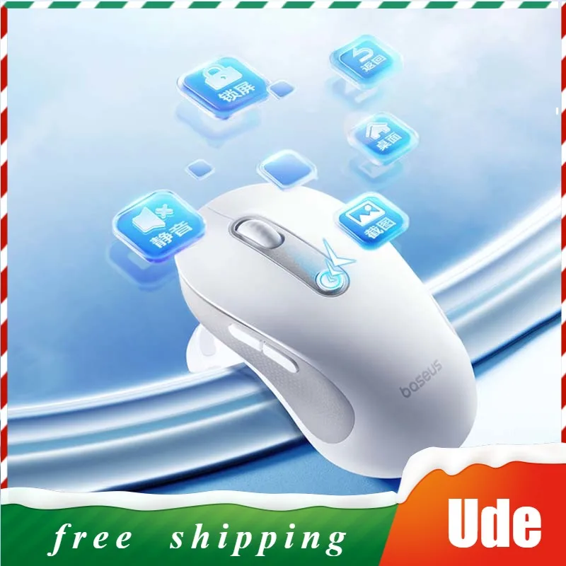 Мышь Компьютерная BASEUS F02 Беспроводная с двумя режимами, 4000dpi
Мышь Компьютерная BASEUS F02 Беспроводная с двумя режимами, 4000dpi
