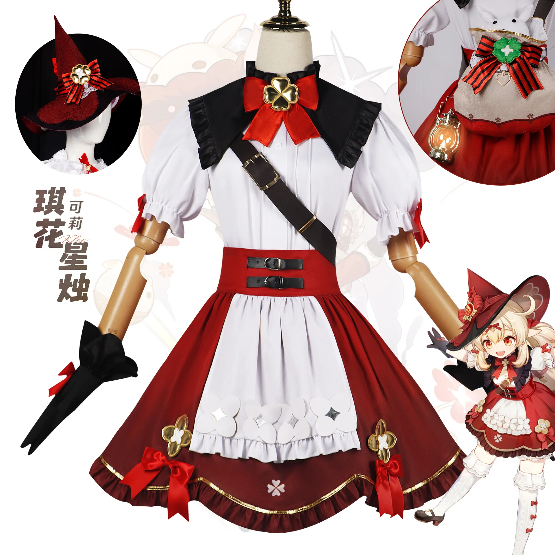 New Skin Klee Cosplay Genshin Impact Costum Lolita Dress Wig with Hat Full Set Party Outfit Uniform Christmas Halloween Costumes
New Skin Klee Cosplay Genshin Impact Costum Lolita Dress Wig with Hat Full Set Party Outfit Uniform Christmas Halloween Costumes