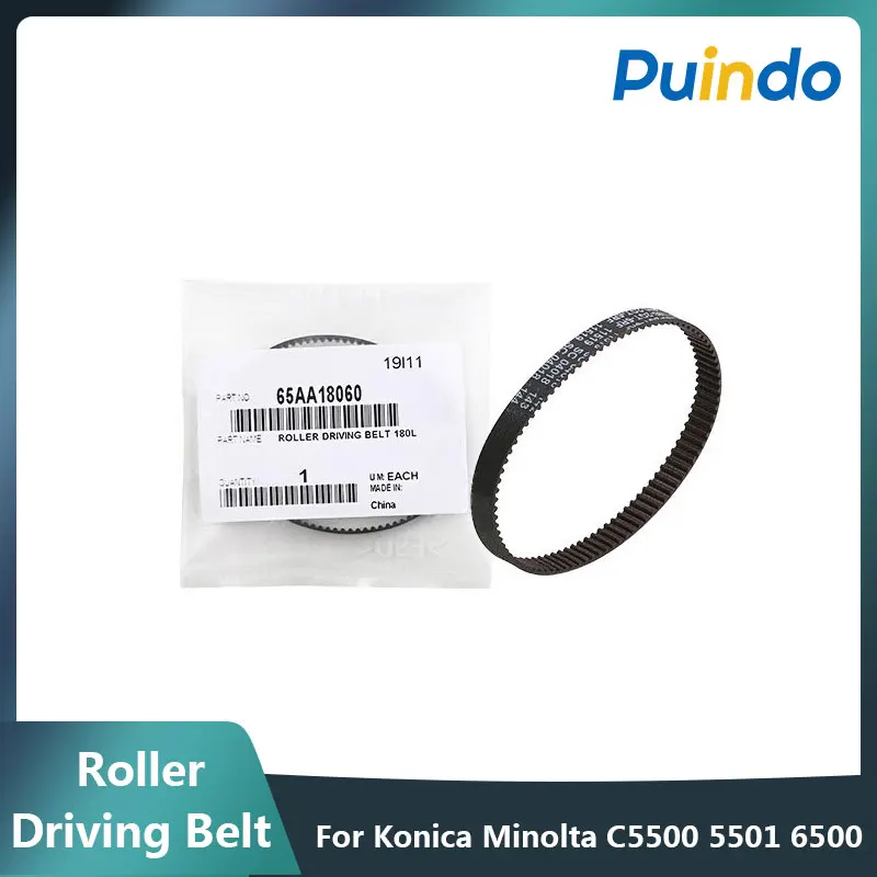 65AA18060 Original Roller Driving Belt 180L For Konica Minolta C5500 5501 6500 6501 65hc CPP650 C6000 7000 C7000P 70hc
65AA18060 Original Roller Driving Belt 180L For Konica Minolta C5500 5501 6500 6501 65hc CPP650 C6000 7000 C7000P 70hc