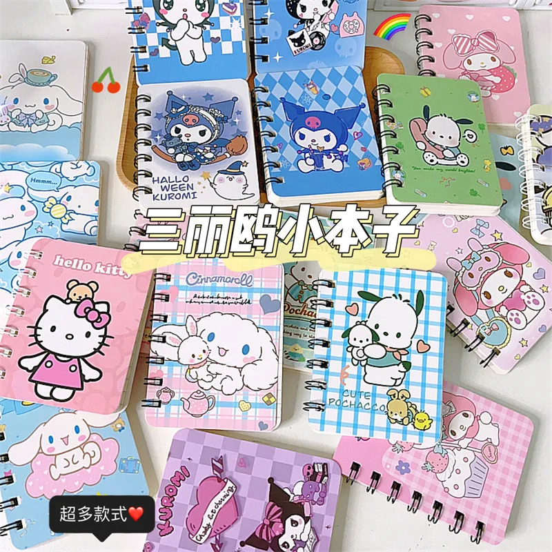 4pcs/set Kawaii Anime Hello Kitty Kuromi Notebook Peripheral Stationery Creative Portable School Supplies Kids Student Gift
4pcs/set Kawaii Anime Hello Kitty Kuromi Notebook Peripheral Stationery Creative Portable School Supplies Kids Student Gift