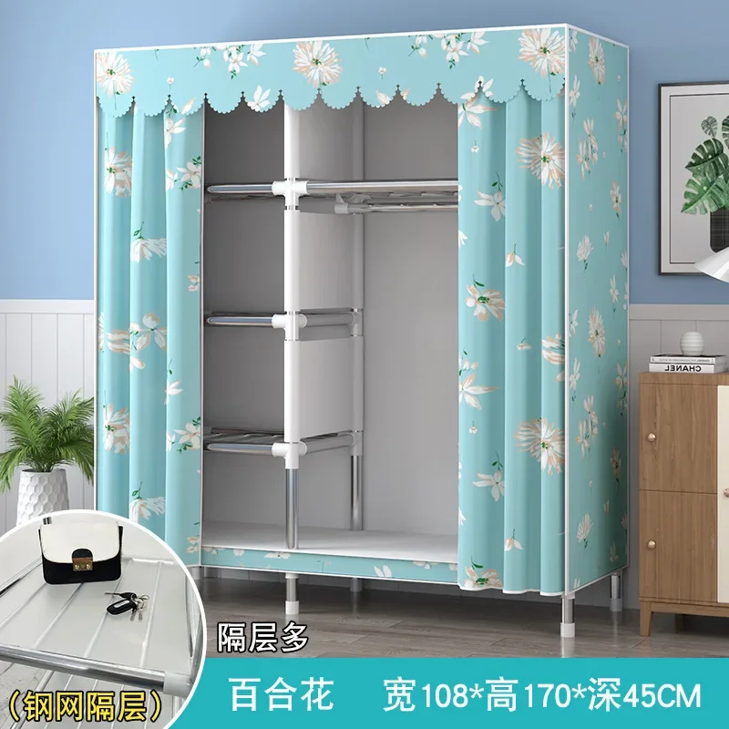 2023 Year Aoliviya Official New Simple Wardrobe Home Bedroom Assembly Cloth Wardrobe Steel Tube Solid Durable Cabinet for Rental
2023 Year Aoliviya Official New Simple Wardrobe Home Bedroom Assembly Cloth Wardrobe Steel Tube Solid Durable Cabinet for Rental