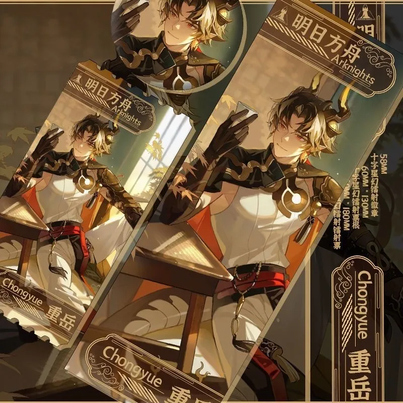 Original Anime Arknights Chongyue Cartoon Badge Brooch Pins Laser Ticket Card Collection Cosplay Souvenir Toy Gift
Original Anime Arknights Chongyue Cartoon Badge Brooch Pins Laser Ticket Card Collection Cosplay Souvenir Toy Gift