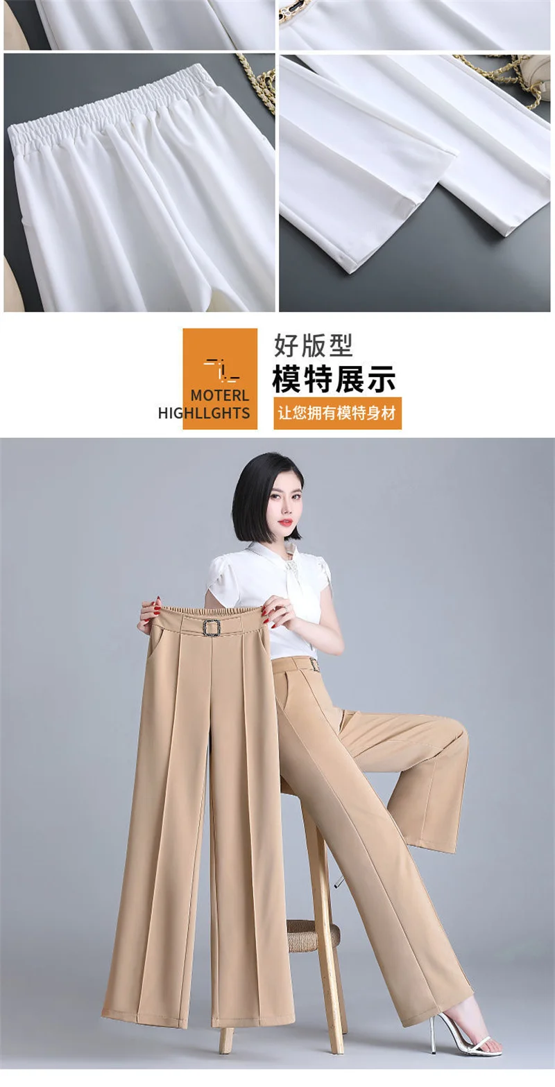 Spring Summer Straight Trousers Women Casual Pants Streetwear Elastic Waist Wide-leg Pants Comfy White Black Suit Pants 2 Length 24 Sb88ace78d37d4ee9a12a57af3104d631G