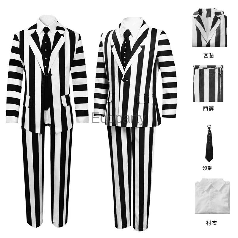 

Beetle Cos Juice Adam Cosplay Costume Adult Men Black White Striped Suit Jacket Shirt Pants Set Halloween Carnival Party Outfits