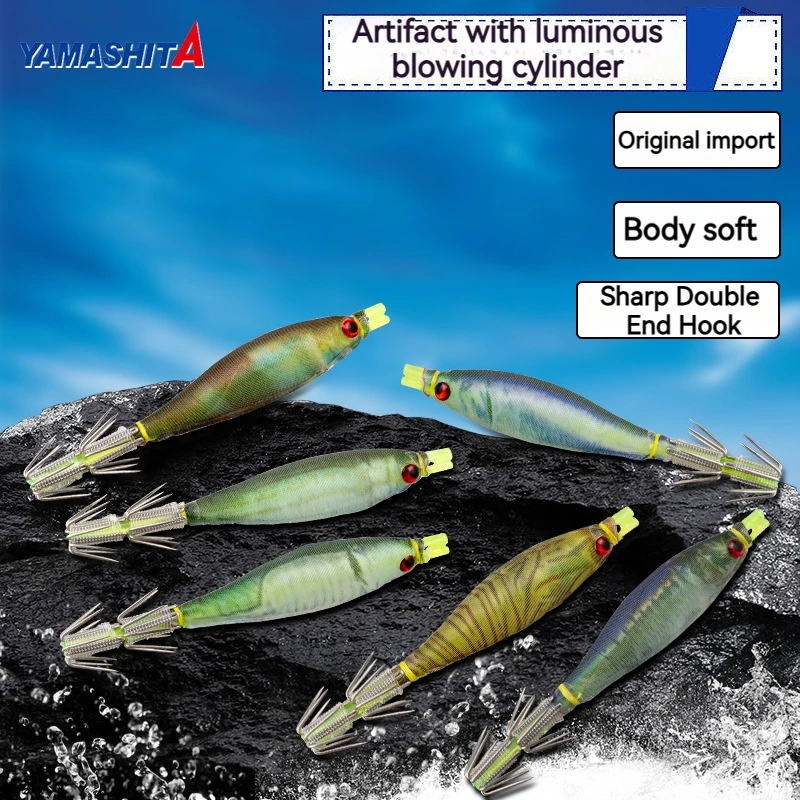 Japan Yamashita New 7cm Full Luminous New Blow Pipe Hook Small Cloth Roll Squid Hook Small Tube Wood Shrimp Blow Pipe Artifact
Japan Yamashita New 7cm Full Luminous New Blow Pipe Hook Small Cloth Roll Squid Hook Small Tube Wood Shrimp Blow Pipe Artifact