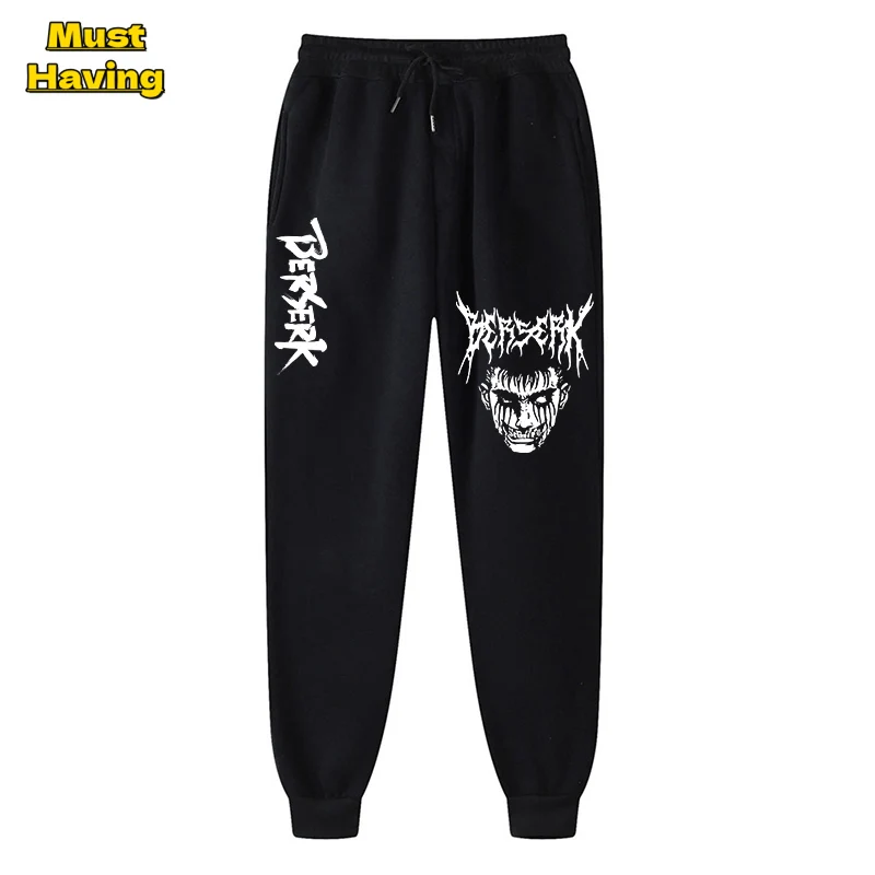 Anime Manga Berserk Print Sweatpants for Men Athletic Running Joggers Trousers Lounge Fleece Pants with Pockets Cosplay Costume
Anime Manga Berserk Print Sweatpants for Men Athletic Running Joggers Trousers Lounge Fleece Pants with Pockets Cosplay Costume