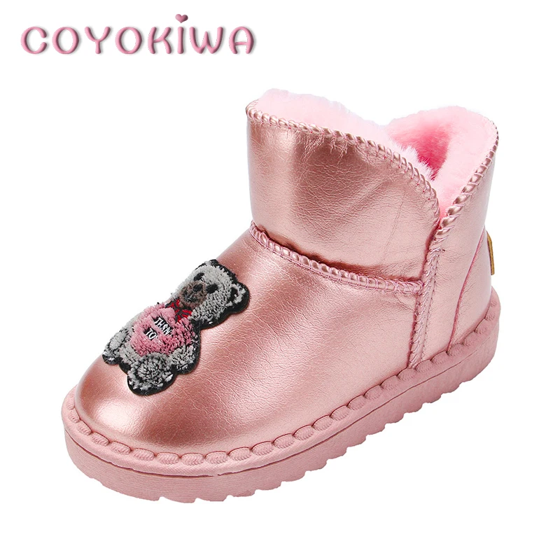 Little Girls Winter Snow Boots Towel Embroidery Bear Kids Leather Princess Short Boots Furry Warm Skiing Hiking Outdoor Shoes
Little Girls Winter Snow Boots Towel Embroidery Bear Kids Leather Princess Short Boots Furry Warm Skiing Hiking Outdoor Shoes