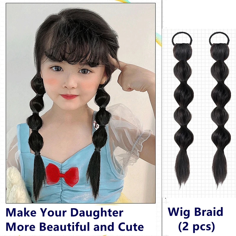 

2Pcs Plait for Girl Children's Wigs Braids Toupee Pigtails Kids Lantern Bubbles Ponytail Naturally Fluffy Baby Hair Accessories