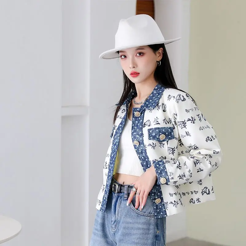New Women's Denim Jacket 2023 Spring And Summer Denim Coat Female Fashion Lady Jackets Outerwear
New Women's Denim Jacket 2023 Spring And Summer Denim Coat Female Fashion Lady Jackets Outerwear