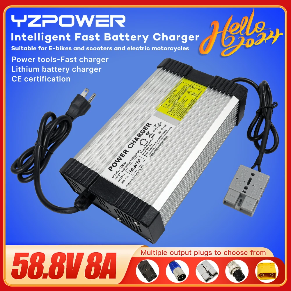 

YZPOWER 58.8V 8A lithium battery charger fast charging 48V 14S bicycle drone lithium battery pack power tool universal with fan