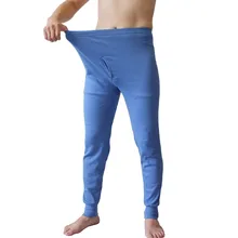 Men's Thermal Pajamas Cotton Underwear High-Waist Long Trousers Loose Warm Pants Breathable Pajamas Home Pants
Men's Thermal Pajamas Cotton Underwear High-Waist Long Trousers Loose Warm Pants Breathable Pajamas Home Pants