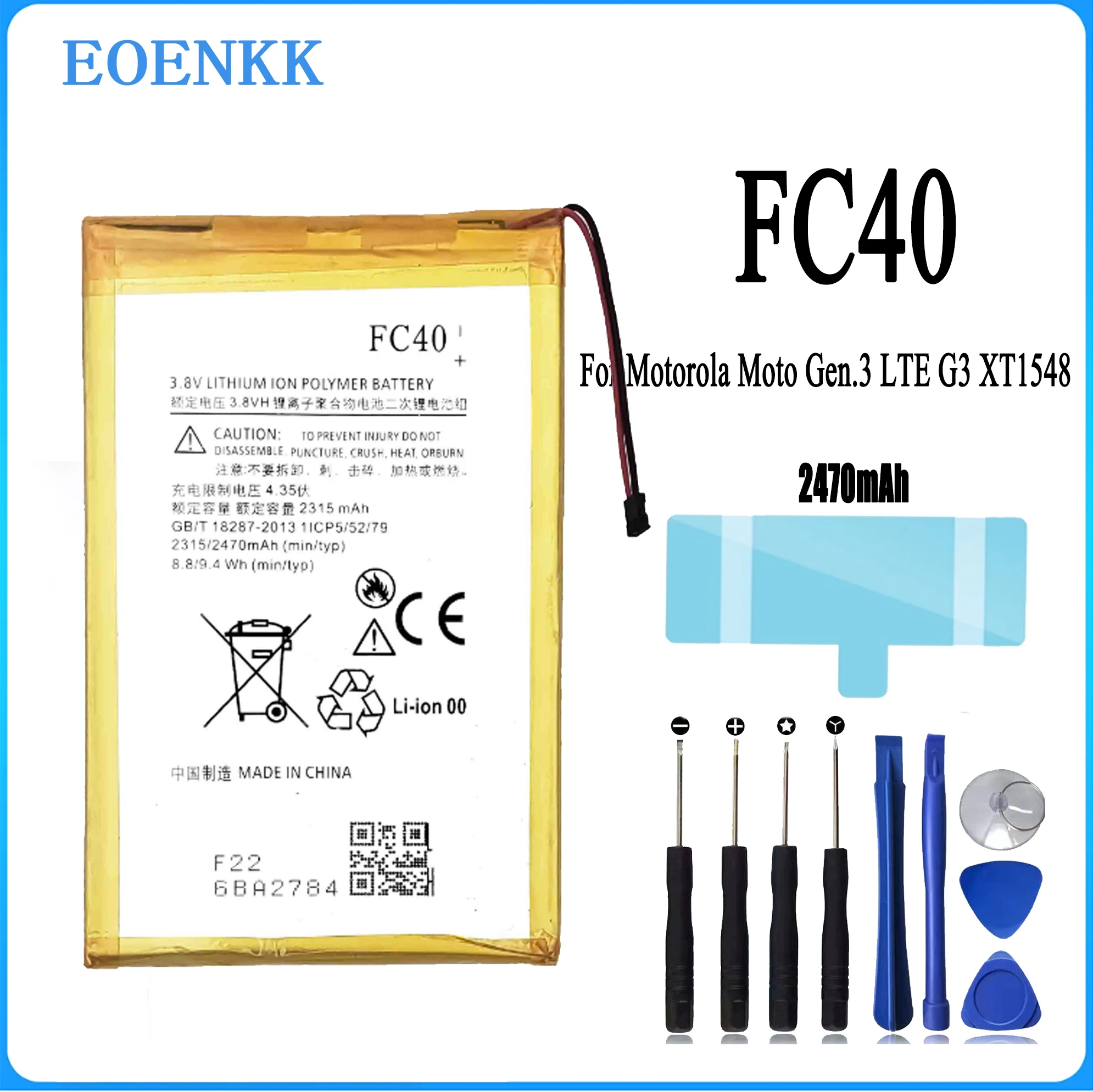 FC40 Battery SNN5965A For Motorola Moto G 3rd G3 XT1540 XT1541 XT1543 XT1544 XT1548 XT1550 XT1557 Original Capacity Phone
FC40 Battery SNN5965A For Motorola Moto G 3rd G3 XT1540 XT1541 XT1543 XT1544 XT1548 XT1550 XT1557 Original Capacity Phone