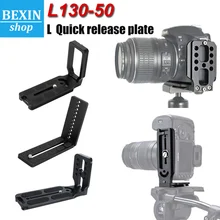 Universal Vertical Shot Quick Release L Plate Tripod Ball Head DSLR Camera Mount Bracket For Canon Nikon Sony Arca Swiss Head
Universal Vertical Shot Quick Release L Plate Tripod Ball Head DSLR Camera Mount Bracket For Canon Nikon Sony Arca Swiss Head