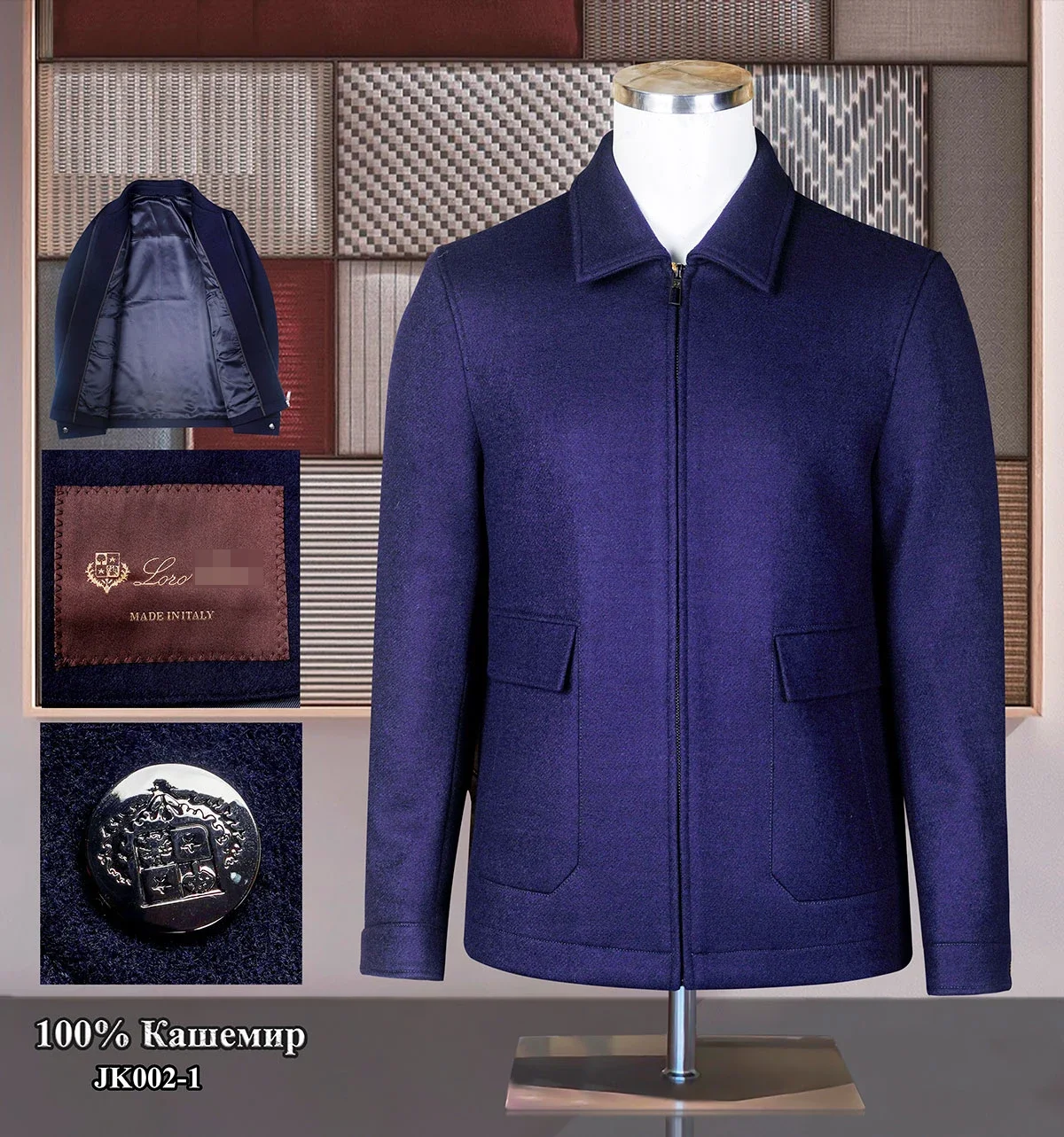 BILLIONAIRE SIJITONGDA Jacket Cashmere men 2024 Autumn winter New thick Good quality casual warm quality Coat big size M-4XL
BILLIONAIRE SIJITONGDA Jacket Cashmere men 2024 Autumn winter New thick Good quality casual warm quality Coat big size M-4XL