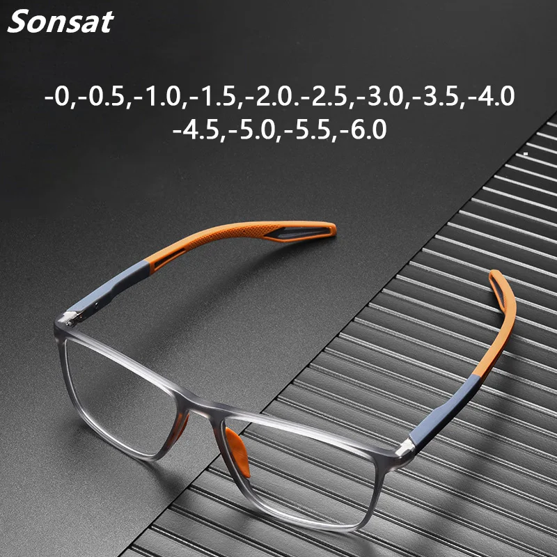 Myopia Prescription Eyeglasses Sports Design Men Sport Glasses TR90 Eyewear Blue Light Blocking High Quality Rectangle Glasses
Myopia Prescription Eyeglasses Sports Design Men Sport Glasses TR90 Eyewear Blue Light Blocking High Quality Rectangle Glasses