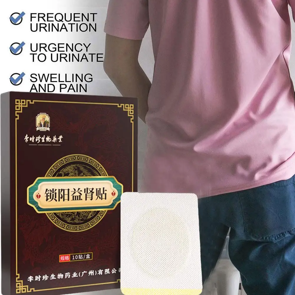 10pcs/box Male Enhancement Patch Man Navel Plaster Strong Erection Prostatic Nourishing Treating Kidney Deficiency
10pcs/box Male Enhancement Patch Man Navel Plaster Strong Erection Prostatic Nourishing Treating Kidney Deficiency