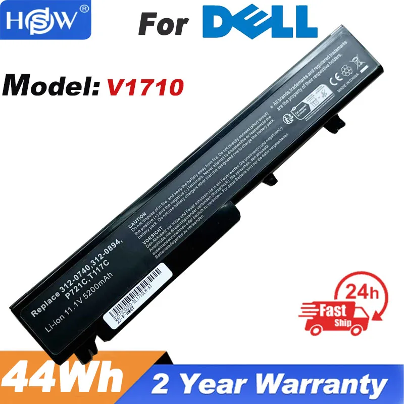 Аккумулятор для ноутбука 4400 мАч P721C P722C T117C для Dell Vostro 1710 1720 312-0740 312-0894 451-10611
Аккумулятор для ноутбука 4400 мАч P721C P722C T117C для Dell Vostro 1710 1720 312-0740 312-0894 451-10611