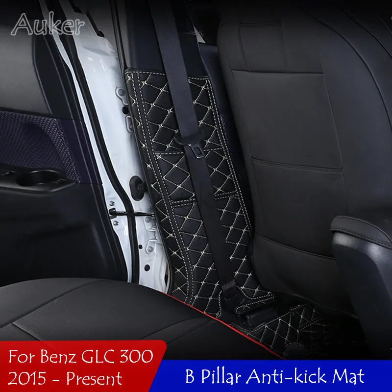 Car B Pillar Anti-kick Mat for 2015-2023 Benz GLC 250 300 Pad Cushion Cargo Liner Protective Dust-proof Case Accessories Styling
Car B Pillar Anti-kick Mat for 2015-2023 Benz GLC 250 300 Pad Cushion Cargo Liner Protective Dust-proof Case Accessories Styling