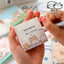 Cream Rabbit Abu 100 Zhang Chao Multi-Style Note Sub-Package Post-It Cute Cartoon Journal Collage Material
Cream Rabbit Abu 100 Zhang Chao Multi-Style Note Sub-Package Post-It Cute Cartoon Journal Collage Material