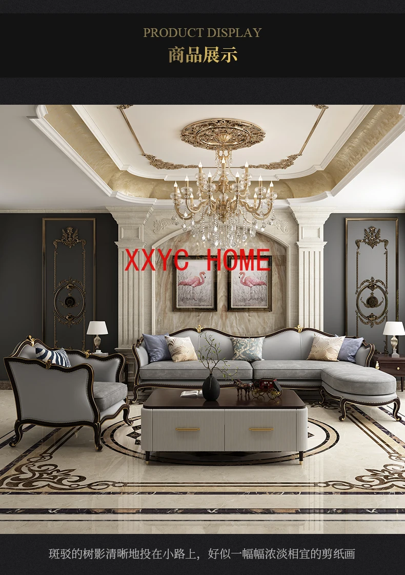 American-Style Solid Wood Leather Villa Living Room Complete Simple Small Apartment Corner Sofa
American-Style Solid Wood Leather Villa Living Room Complete Simple Small Apartment Corner Sofa