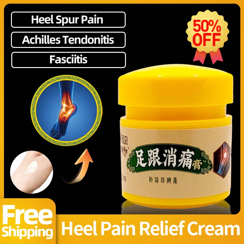 Heel Pain Relief Cream Apply To Plantar Fasciitis and Achilles Tendonitis Therapy 20g Heel Spur Treatment Herbal Medicine
Heel Pain Relief Cream Apply To Plantar Fasciitis and Achilles Tendonitis Therapy 20g Heel Spur Treatment Herbal Medicine