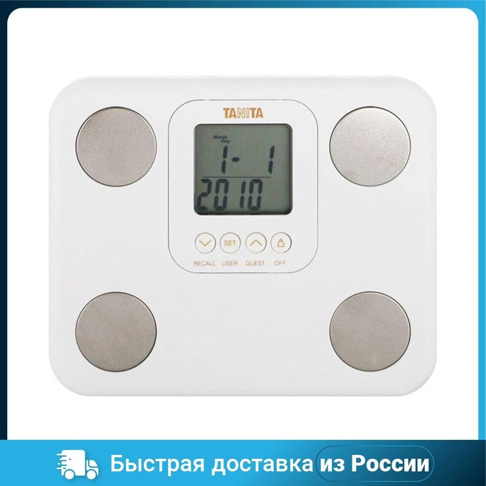 Весы напольные TANITA BC-730S |