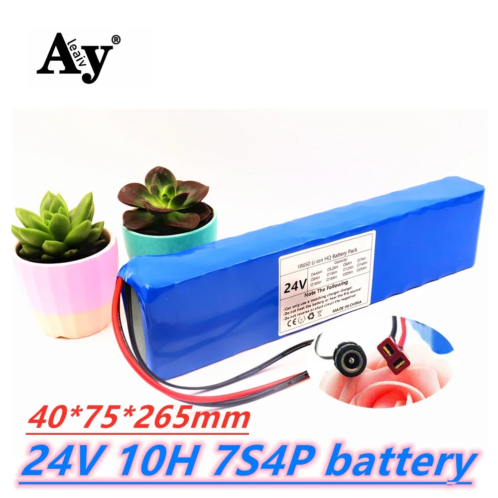 

Aleaviy 24V 18650 battery Pack 7S4P 29.4V 10Ah li-ion battery pack with 20A balanced BMS for electric bicycle scooter electric