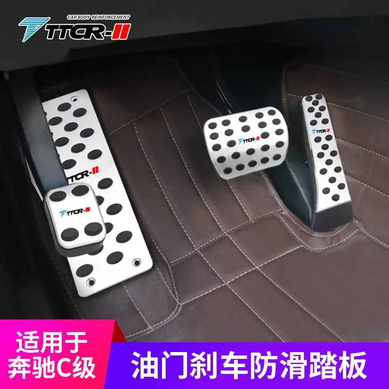 For Benz GLK/C-Class 14 E/SLS/CLS/SLK/GLA Automotive Accelerator Pedal Aluminum Alloy Or Brake Pedal Manual Accelerator Pedal
For Benz GLK/C-Class 14 E/SLS/CLS/SLK/GLA Automotive Accelerator Pedal Aluminum Alloy Or Brake Pedal Manual Accelerator Pedal