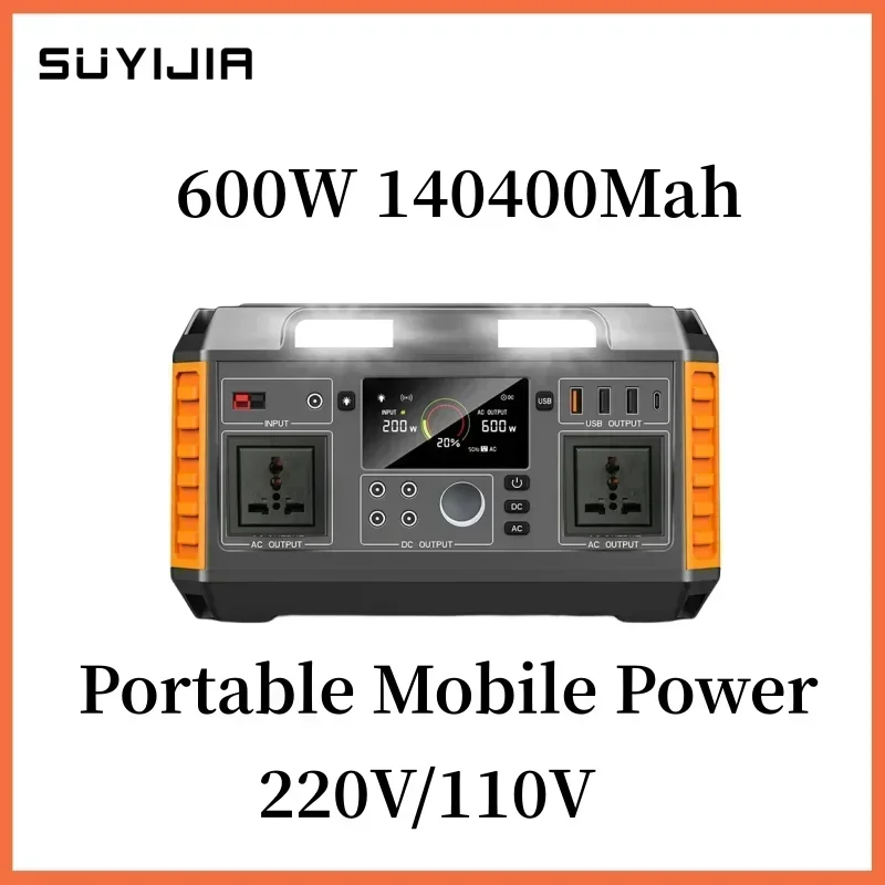 110V/220V Rated Power 600W 140400mAh/520Wh Portable Solar Power Station Lithium Ion Battery with AC USB DC Type-C backup power
110V/220V Rated Power 600W 140400mAh/520Wh Portable Solar Power Station Lithium Ion Battery with AC USB DC Type-C backup power