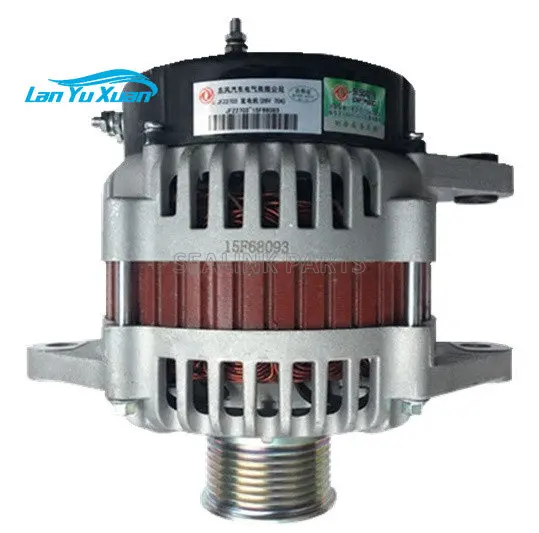 Genuine parts original Generator alternator C3972529 5288588 21DQ003 15M00075 JFZ2703 for Cummins engine 6BT 6CT 28V 70A
Genuine parts original Generator alternator C3972529 5288588 21DQ003 15M00075 JFZ2703 for Cummins engine 6BT 6CT 28V 70A