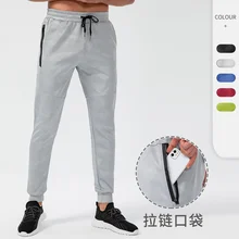 Men's autumn and winter loose casual sports pants zipper pocket camouflage printing fitness training Leggings d13030
Men's autumn and winter loose casual sports pants zipper pocket camouflage printing fitness training Leggings d13030