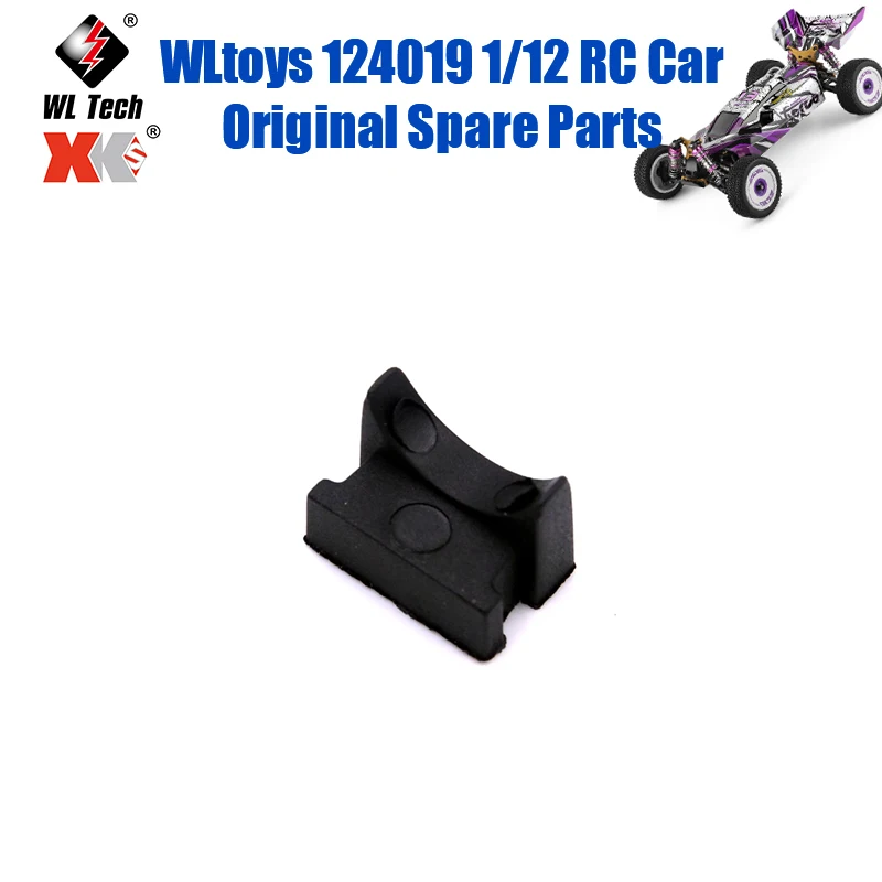 WLtoys 124019 1/12 RC Car Original Spare Parts 144001-1264 124019 124018 Motor Base Press
WLtoys 124019 1/12 RC Car Original Spare Parts 144001-1264 124019 124018 Motor Base Press