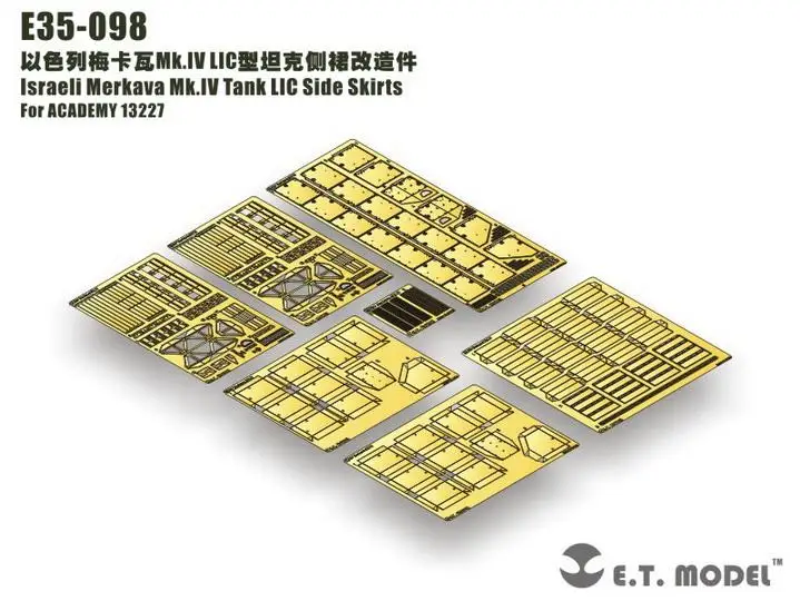 ET модель 1/35 E35-098 Меркава Mk.IV Tank LIC боковые юбки деталь E35098 для Академии 13227
ET модель 1/35 E35-098 Меркава Mk.IV Tank LIC боковые юбки деталь E35098 для Академии 13227