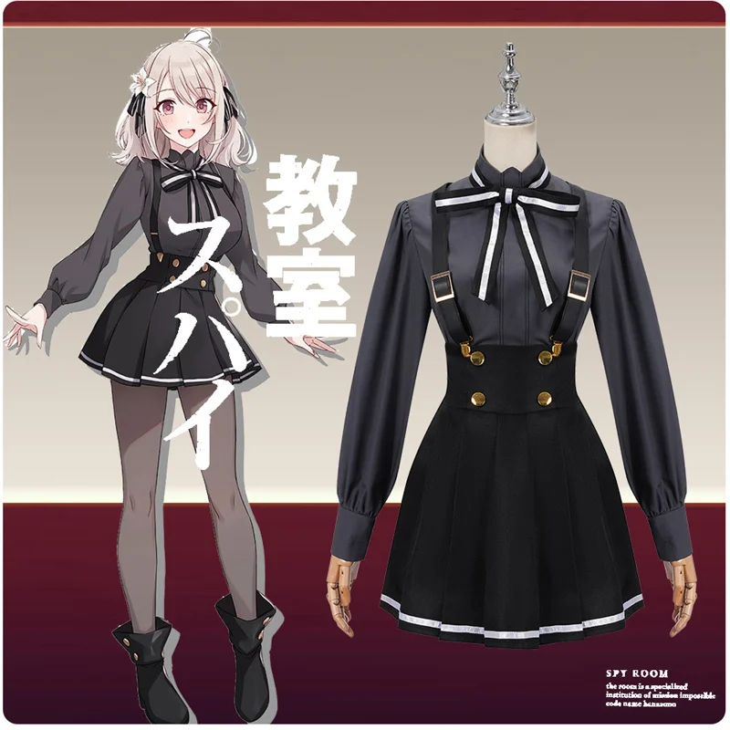 Hot Anime Spy Classroom Grete Sara Kyoushitsu Lily Hanazono Cosplay Costume Uniform Dress Halloween Suit Wig for Women Party
Hot Anime Spy Classroom Grete Sara Kyoushitsu Lily Hanazono Cosplay Costume Uniform Dress Halloween Suit Wig for Women Party