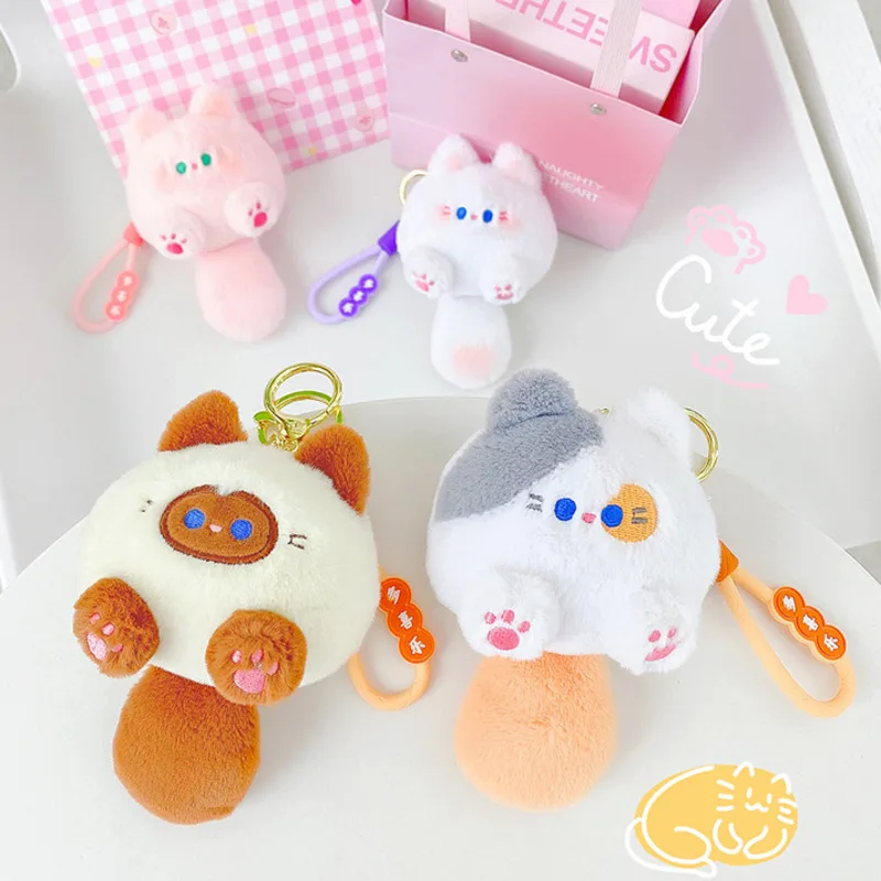 Kawaii Pinch Makes Sound Cute Soft Cat Network Hot Keychain Pendant Bag Doll Plush Toy Pendant Gift Cartoon Keychain Decoration 
Kawaii Pinch Makes Sound Cute Soft Cat Network Hot Keychain Pendant Bag Doll Plush Toy Pendant Gift Cartoon Keychain Decoration