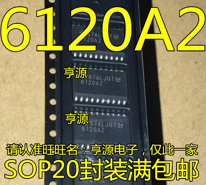 5 шт. Оригинальный Новый ушной усилитель TPA6120A2DWPR TPA6120A2DWP 6120A2 SOP20 TPA6120
5 шт. Оригинальный Новый ушной усилитель TPA6120A2DWPR TPA6120A2DWP 6120A2 SOP20 TPA6120