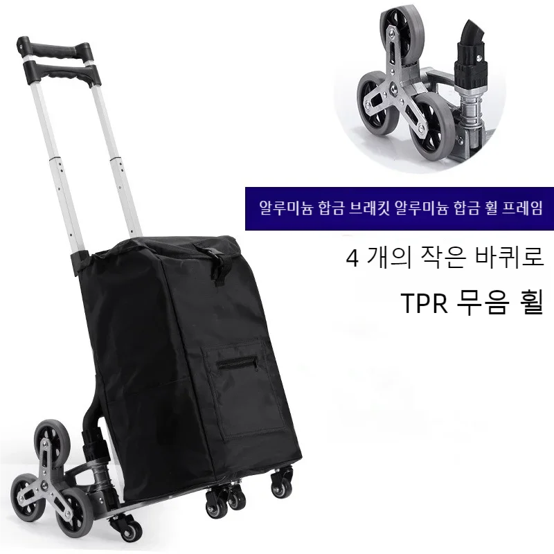 

Hand Carts Cargo Handling Vehicle, Push-pull Small Trailer, Foldable Household Handcart, Luggage Trolley Material Handling Tools