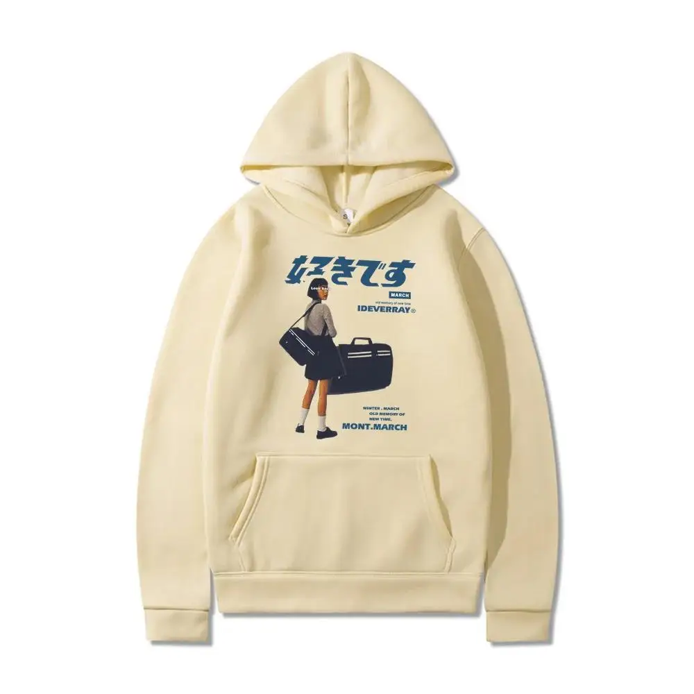 Толстовка Женская из 100% хлопка и шерсти, модное худи с круглым вырезом и принтом в стиле Харадзюку, Спортивная Толстовка в стиле хип-хоп 
Толстовка Женская из 100% хлопка и шерсти, модное худи с круглым вырезом и принтом в стиле Харадзюку, Спортивная Толстовка в стиле хип-хоп