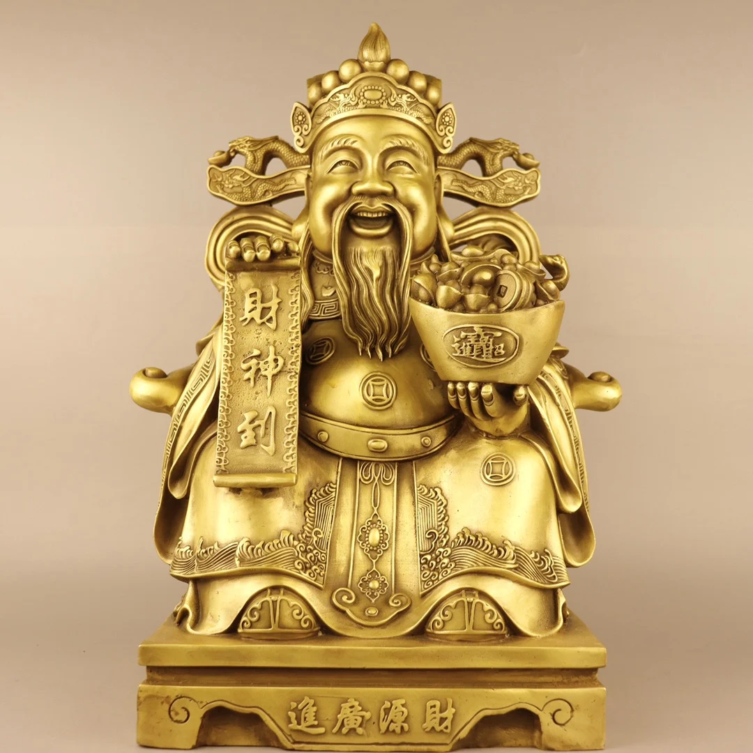 Seiko figure Buddha statue, God of Wealth, Yuanbao God of Wealth arrives 48.5~30cm
Seiko figure Buddha statue, God of Wealth, Yuanbao God of Wealth arrives 48.5~30cm