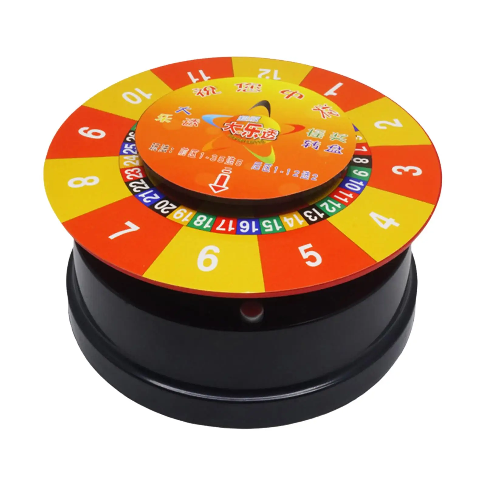 

Lottery Turntable Props Game Portable Roulette Wheel Rotating Prize Bingo Game for Family Show Party Birthday Holiday