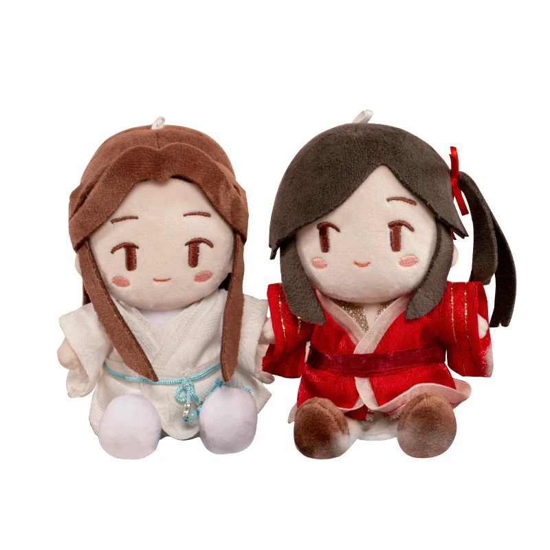 Heaven Officials Blessing Xie Lian Hua Cheng Genuine Anime Peripheral Toy Fashion Plush Pendant Doll Key Chain Ornament Actuals
Heaven Officials Blessing Xie Lian Hua Cheng Genuine Anime Peripheral Toy Fashion Plush Pendant Doll Key Chain Ornament Actuals