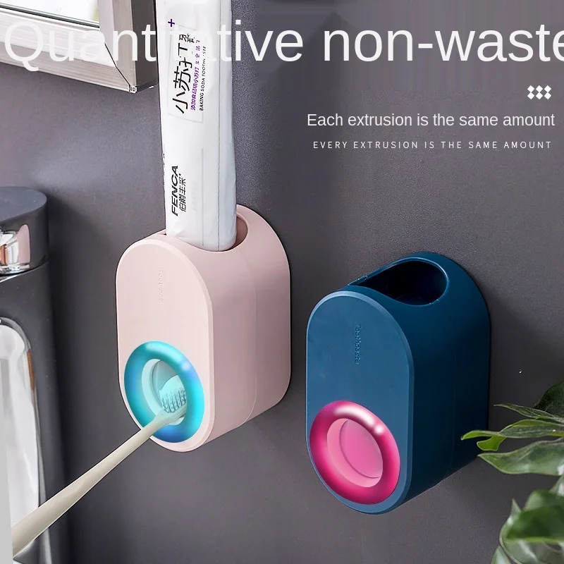 Wall Mounted Automatic Toothpaste Dispenser Toothpaste Squeezers Toothpaste Holder Self-adhesive Bathroom Accessories
Wall Mounted Automatic Toothpaste Dispenser Toothpaste Squeezers Toothpaste Holder Self-adhesive Bathroom Accessories