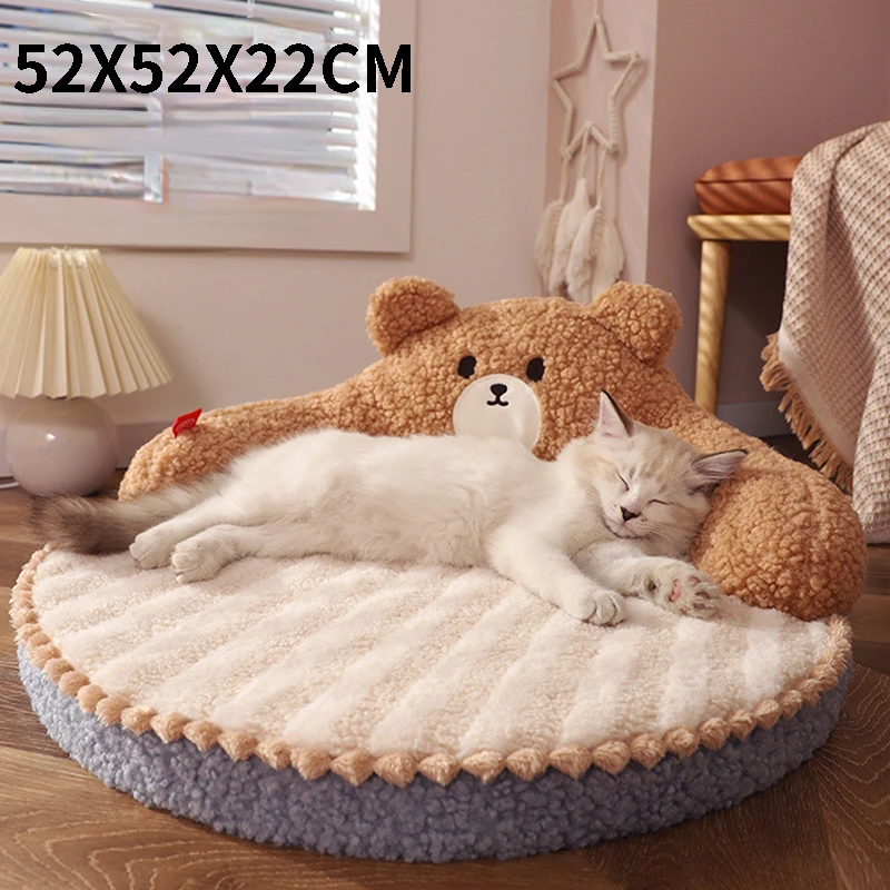 Pet cat mattress Sleeping House Comfortable super soft durable mattress removable washable cat house
Pet cat mattress Sleeping House Comfortable super soft durable mattress removable washable cat house